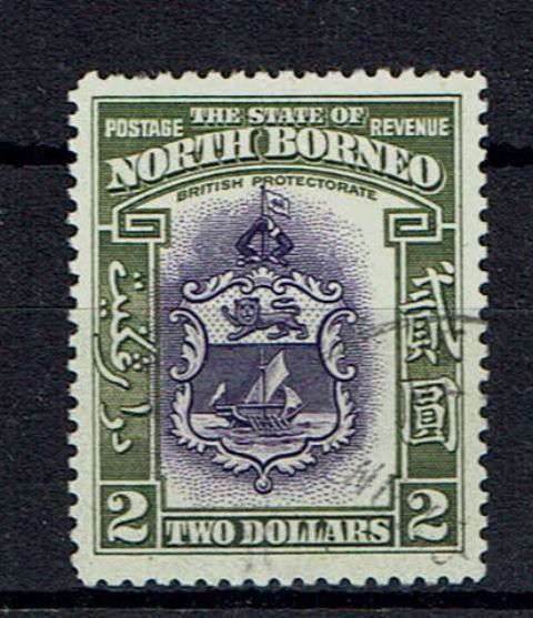Image of North Borneo/Sabah SG 316 FU British Commonwealth Stamp